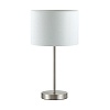 картинка LUMION 3745/1T MODERNI LN26 525 никель/белый, металл/текстиль Настольная лампа E27 60W 220V NIKKI
