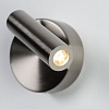 картинка Arlight Бра  034074