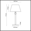 картинка LUMION 4429/1T NEOCLASSI LN26 072 античная латунь, бежевый Настольная лампа E14 1*40W 220V MONTANA