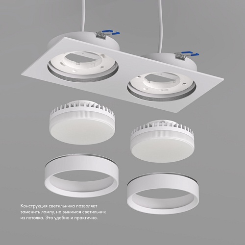 картинка Denkirs  Точечный встраиваемый светильник FLAT DK2092-WH