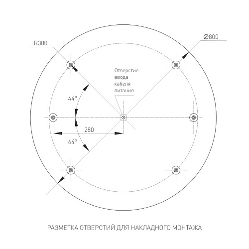 картинка Arlight Накладной светильник  022133(4)