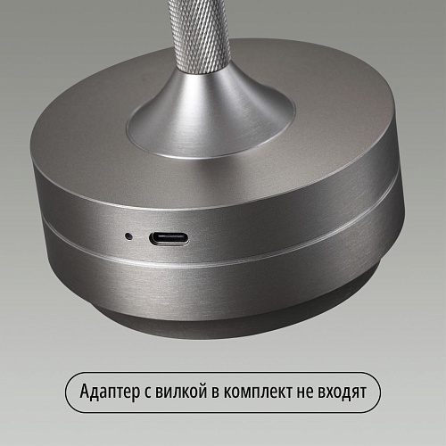 картинка ODEON LIGHT 5035/6TL L-VISION ODL24 543 никель/металл/акрил Настольная лампа LED 6W 3000K-5700K 300Л