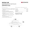 картинка Denkirs Точечный встраиваемый светильник  DK2061-BK