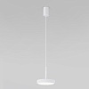 картинка Elektrostandard Подвесной светильник Plate 50260 LED