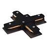 картинка Elektrostandard Коннектор X-образный для однофазного шинопровода черный TRC-1-1-X-BK