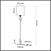 картинка ODEON LIGHT 5410/1F MODERN ODL_EX23 113 черный матовый/бежевый /металл/полирезин/ткань Торшер E27 1*