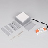 картинка Arlight Офисный светильник  047679