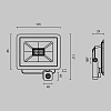 картинка Maytoni Прожектор Поток / Flood 4000К 10Вт IP 65