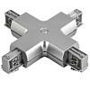 картинка Lightstar Соединитель X-образный трехфазный Barra  504149