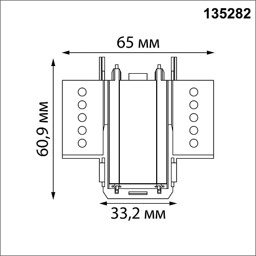 картинка NOVOTECH 135282 SHINO NT24 180 черный Соединитель «Г» токопроводящий для шинопровода в ГКЛ (для арт.