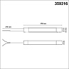 картинка NOVOTECH 359216 DRIVE NT23 182 черный Драйвер для шинопровода в ГКЛ и шинопровода в натяжной потолок