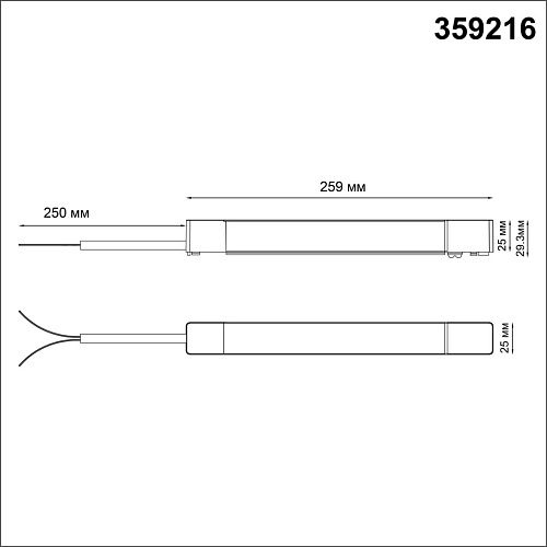картинка NOVOTECH 359216 DRIVE NT23 182 черный Драйвер для шинопровода в ГКЛ и шинопровода в натяжной потолок