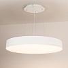 картинка Arlight Подвес  022151