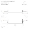 картинка Arlight Блок питания для светодиодной ленты  021965