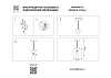 картинка Lightstar Светильник подвесной уличный Bolla  373110