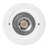 картинка Arlight Мебельный светильник  020767