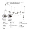 картинка Denkirs  Трек SHINE BASE TR5710-DN