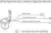 картинка Elektrostandard Датчик освещенности 1200W IP44 SNS L 06