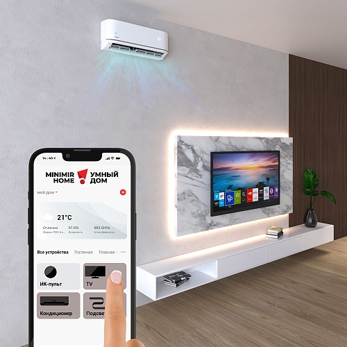 картинка Elektrostandard Умный инфракрасный пульт дистанционного управления RC004