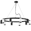 картинка Lightstar Люстра подвесная Rullo  LR02037536576