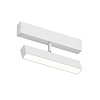 картинка Трековый светильник Denkirs DK8009-WH