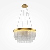 картинка Maytoni Подвесной светильник Сокровище / Trove 2700-3500К 40Вт