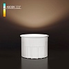 картинка Elektrostandard Светодиодный модуль 9W 4000K 60° BMGU1007
