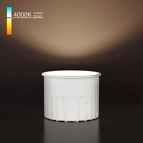 картинка Elektrostandard Светодиодный модуль 9W 4000K 60° BMGU1007