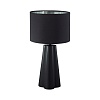 картинка LUMION 8124/1T COMFI LN26 478 черный, керамика/текстиль Настольная лампа E27 1*60W 220V HINAMI