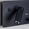картинка Lightstar Бра Muro II  808557