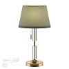 картинка ODEON LIGHT 4887/1T MODERN ODL_EX22 159 бронзовый/зеленый/абажур ткань Настольная лампа E27 1*60W LO