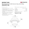 картинка Denkirs Точечный встраиваемый светильник Vibi DK3057-WH