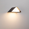 картинка Arlight Светильник настенный  019779