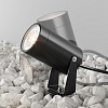 картинка Maytoni Ландшафтный светильник Сфера / Scope GU10х1 20Вт IP 65