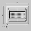 картинка Maytoni Прожектор Поток / Flood 4000К 100Вт IP 65