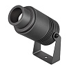 картинка Arlight Прожектор  029700(1)