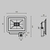 картинка Maytoni Прожектор Поток / Flood 6500К 10Вт IP 65