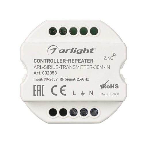 картинка Arlight Контроллер  032353