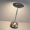картинка ODEON LIGHT 5035/6TL L-VISION ODL24 543 никель/металл/акрил Настольная лампа LED 6W 3000K-5700K 300Л