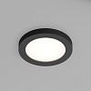 картинка Влагозащищенный светильник Denkirs DK3012-BK