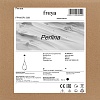 картинка Freya Люстра Жемчужина / Perlina