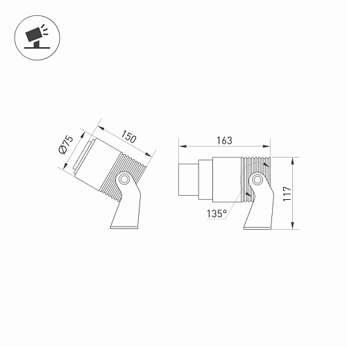 картинка Arlight Прожектор  032561(1)