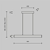 картинка Maytoni Подвесной светильник Шаг / Step 3000К 23Вт