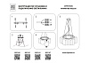 картинка Lightstar Люстра подвесная Nubi  802163