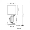 картинка ODEON LIGHT 5425/1TA MODERN ODL_EX25 099 золотой/зеленый/белый/металл/керамика/ткань Настольная ламп