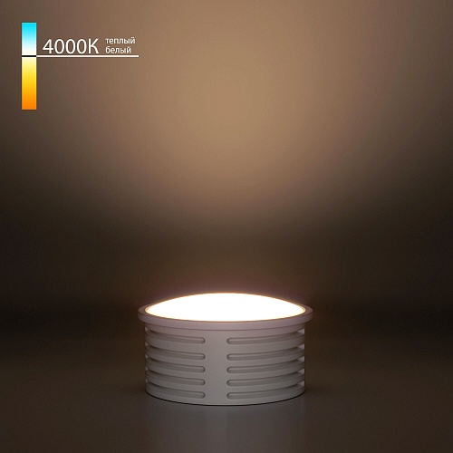 картинка Elektrostandard Светодиодный модуль 7W 4000K 105° BMGU1002
