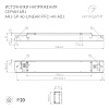 картинка Arlight Блок питания  033334(1)