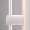 картинка Elektrostandard Настенный светодиодный светильник MRL LED 1121 белый