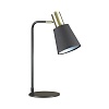 картинка LUMION 3638/1T LN Настольная лампа E27 40Вт 220В IP20 MODERNI
