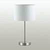 картинка LUMION 3745/1T MODERNI LN26 525 никель/белый, металл/текстиль Настольная лампа E27 60W 220V NIKKI